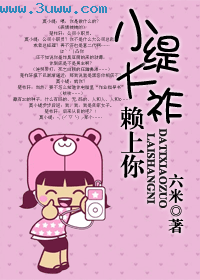 С羴���������TXTȫ������