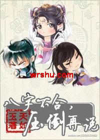 ���ֲ���,ѹ����˵TXTȫ������