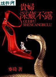 ����ز�¶TXTȫ������