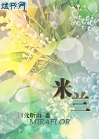 ����TXTȫ������