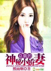 �ܲõ�����С����TXTȫ������