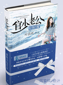 �����Ϲ����ᰮTXTȫ������