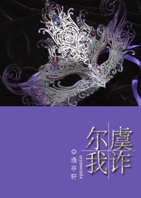 ������թ(����߸�)TXTȫ������