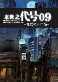 ĩ��֮����09