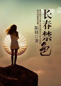 ������ɫTXTȫ������