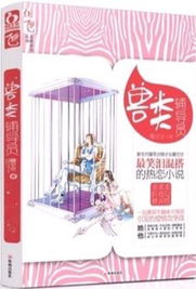 ���ศ��Ա