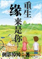 ����Ե������