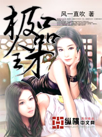 ��Ʒȫ��TXTȫ������