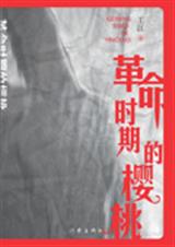 ����ʱ�ڵ�ӣ��