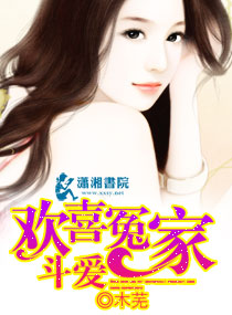 我在雨中等你TXT全集封面