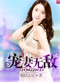 �����޵�TXTȫ������