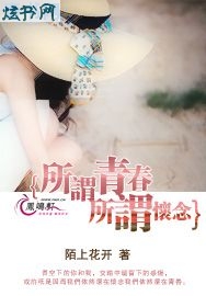 ��ν�ഺ��ν����TXTȫ������