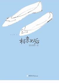 �����Ժ�TXTȫ������