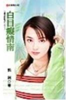 ��Ŀ������