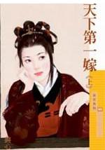 ���µ�һ��TXTȫ������