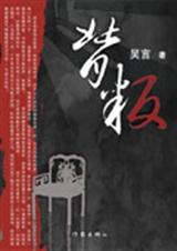 ����TXTȫ������