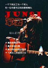 ����TXTȫ������