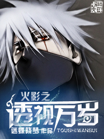 ��Ӱ֮͸������