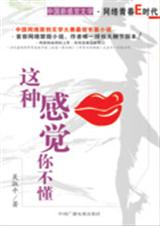 ���ָо��㲻��(����)