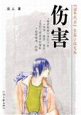 �˺�TXTȫ������