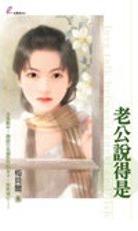 �Ϲ�˵����