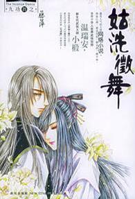 ��ϴ����