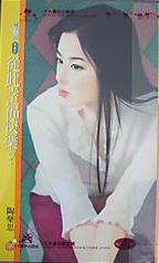 从此幸福快乐?TXT全集封面