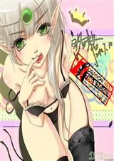 欲孽TXT全集封面