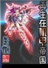 �����ڻ��׵۹�