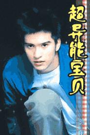 �����ܱ���