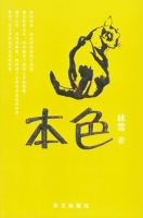 ��ɫTXTȫ������