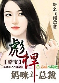 �ᱦ,�뺷���䶷�ܲ�TXTȫ������