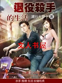 ����ɱ�ֵ�����TXTȫ������