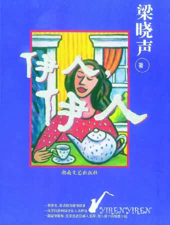 ����,����