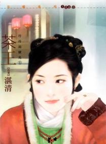 ����TXTȫ������