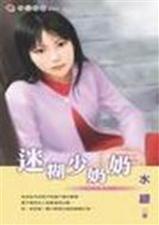 �Ժ�������