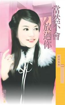 ��Ȼ����Ź���