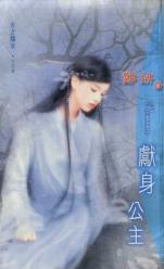 ��������TXTȫ������