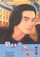 �����ٶ�