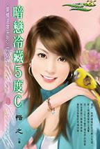 �������5��cTXTȫ������