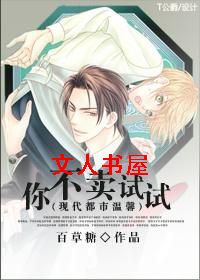 �㲻������TXTȫ������