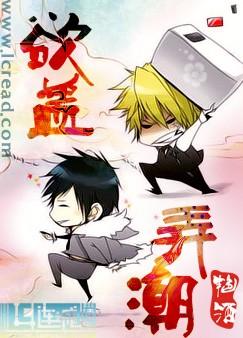 ����Ū��TXTȫ������