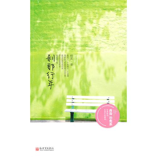 ɲ������TXTȫ������