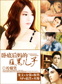 �Ե׺���ĸ��ڶ���TXTȫ������