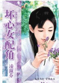 ����Ů���TXTȫ������