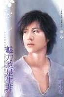 ������������TXTȫ������