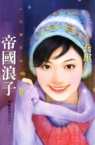 �۹�����