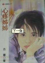 ������TXTȫ������