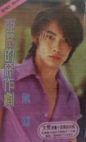 �ǵ��Ķ�����