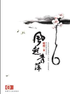 ������Ƽ